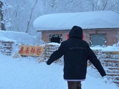 -妙峰山风景名胜区