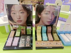 -HITOMI希多蜜美瞳(凯德晶萃店)