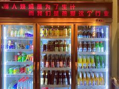 -枪火串烧·东北特色烧烤(罗湖总店)