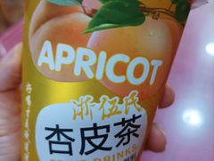 -金张掖麻辣烫(凤城一路店)