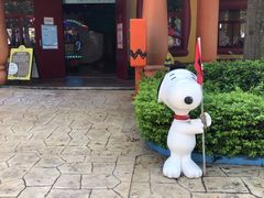 -史努比缤纷世界