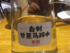 -东就鸭饭店·古早海南菜(友谊南海城店)