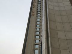 -巨华国际大酒店