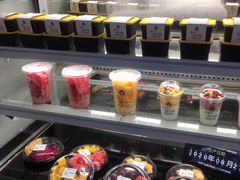 门面-果之满满鲜榨果汁(美罗城店)