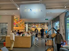 -三联韬奋书店(宽窄巷子店)