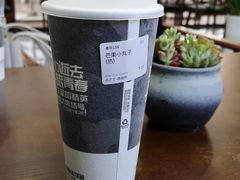-兵立王鲜果茶·奶茶(文庙店)