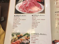 菜单-东瀛阁(锦江宾馆店)