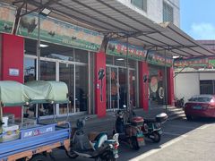 -辉记牛肉馆(泉州店)