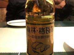 -老昌春饼(中央大街店)