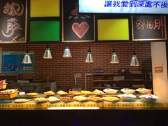 自助取餐区-369自助烤肉鱼火锅(平阳路店)