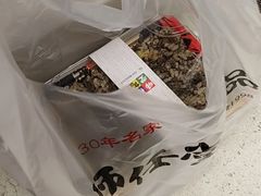 -师任堂韩式食品(总店)