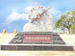 -宝安西湾红树林湿地公园