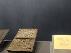 -温州博物馆