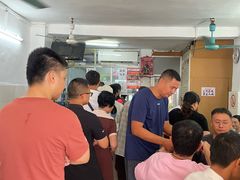 -五福堂龟苓膏(河东北山店)
