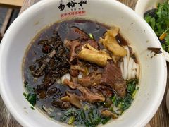 -易裕和·长沙米粉(竹塘西路店)