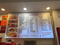 -竹园竹升面(西关总店)