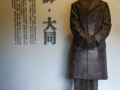 -梁思成纪念馆