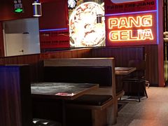 -胖哥俩肉蟹煲(长沙高铁吾悦广场店)