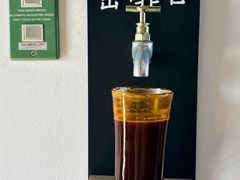 -大碗岛咖啡·苍山绝美窗景(大理古城步行街七年品牌店)