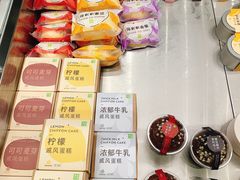 -奈雪的茶(杭大501城市广场PRO店)