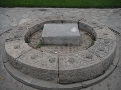 -近春园遗址