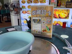 -古榕农庄·桑拿簸箕菜·招牌泥焗鸡(清远长隆店)