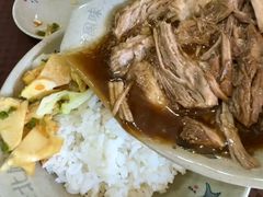 -台北风味(第一家快餐)