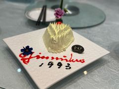 -金米箩大酒店(五角场店)