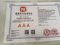 -友仟痘医生科学祛痘连锁