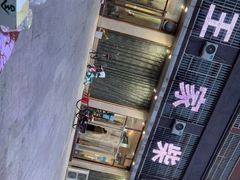 -王家柴烧鸡(定陶店)