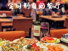 -怡聚轩全日制自助餐厅(大中华喜来登酒店)
