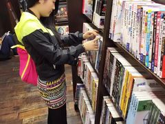 -诚品(信义店)