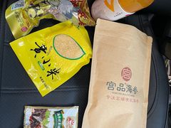 -宫品海参专卖店(黄浦老西门店)