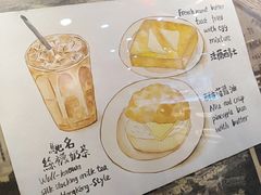 -孖记茶档·热腾茶餐(江南西plus店)