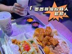 -Taco Bell 塔可钟(民田路店)