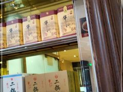 -大鸭梨烤鸭店(花园村店)
