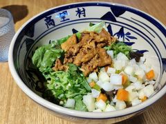 -高望村老王家(南光店)