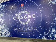 -大东门(地铁站)