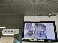 -深圳锦龙奥迪4S店(前海店)