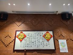 -930私房菜(欧阳路店)