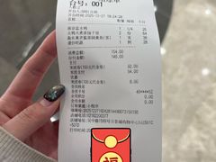 -狮王府淮扬菜(万象城店)