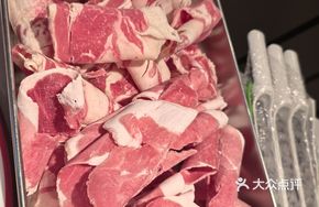 Xiqi Lamb from Inner Mongolia