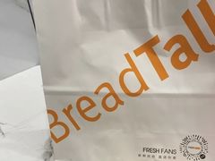 -BreadTalk面包新语·烘焙蛋糕(东方宝泰广场店)