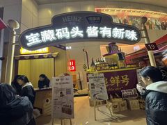 -VT101维多利广场