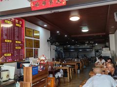 -华兴街自力面店
