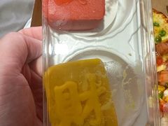 -达美乐比萨(东建路店)