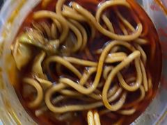 -十八梯眼镜面(五红路店)