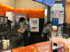 -CoCo都可(金狮店)