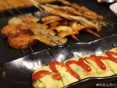 -麻喜大