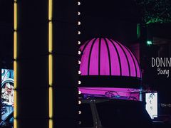 -桃花印巷江南小馆(朝阳路店)